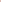 Serene Modal Pants