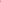 Cream Cashmere Wrap