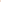 Blush Modal Button-Down Set